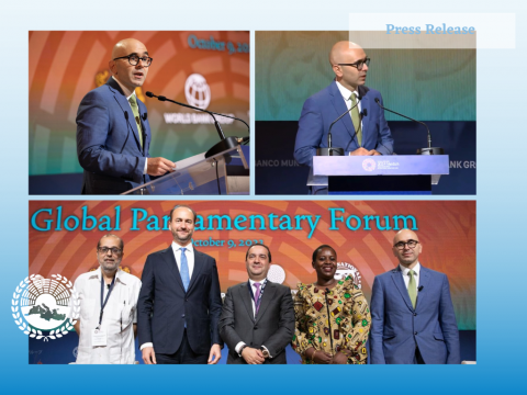 PAM addresses the 2023 World Bank and IMF Annual Meetings in Marrakesh